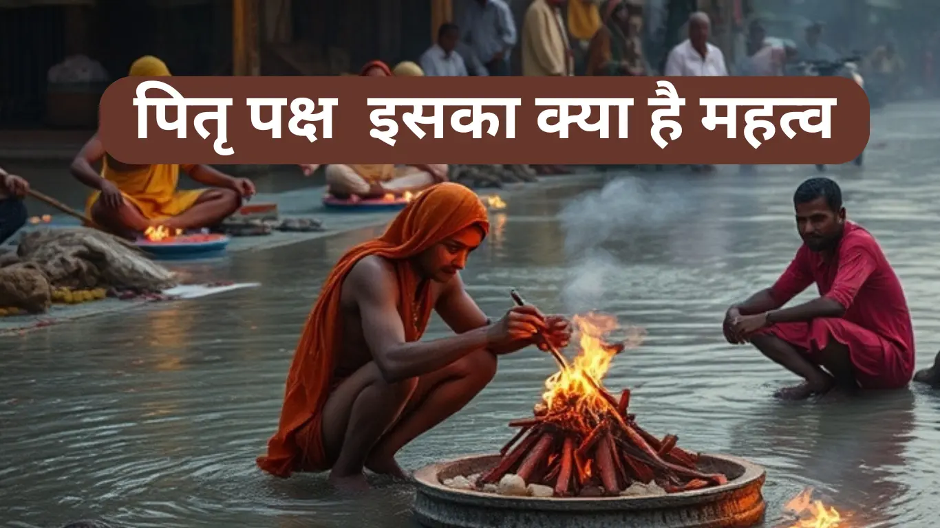 Pitri Paksha