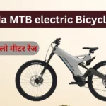 honda mtb electric bicycle